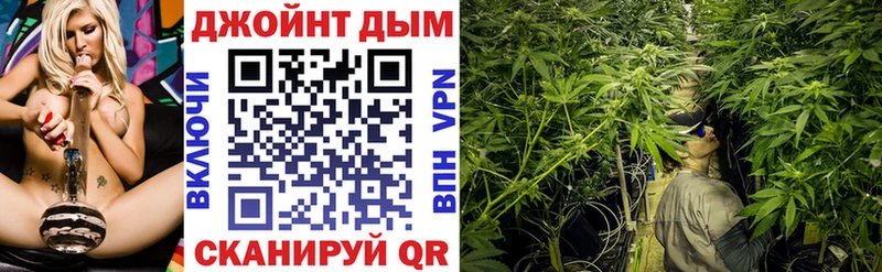 Где купить Междуреченск АМФ  APVP  МЕФ  Кокаин  Конопля 