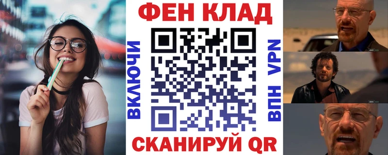 Амфетамин 98%  блэк спрут ONION  Междуреченск  наркошоп 