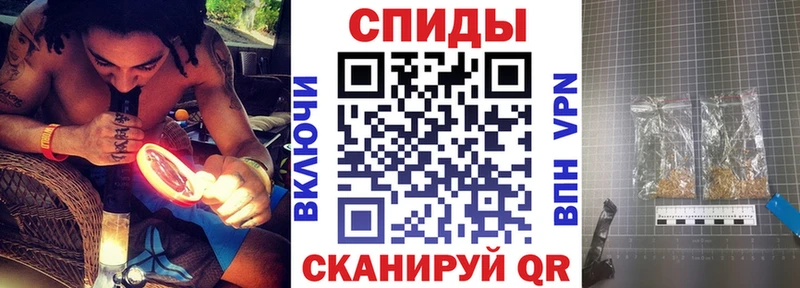 дарк нет телеграм Междуреченск БУТИРАТ 99% даркнет сайт
