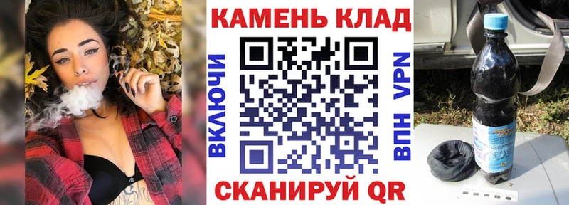 ГАШ гарик  Междуреченск 