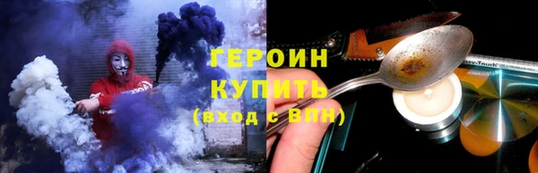 мяу мяу мука Арсеньев