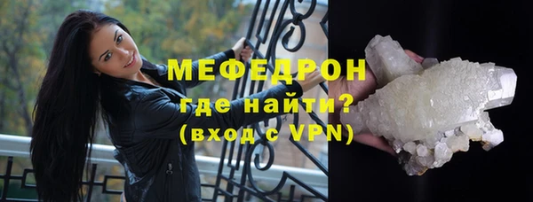 a pvp Армянск
