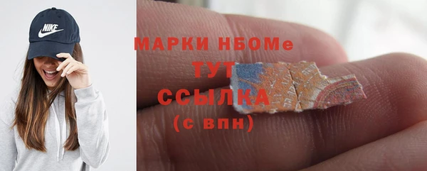 a pvp Армянск