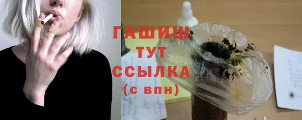 a pvp Армянск