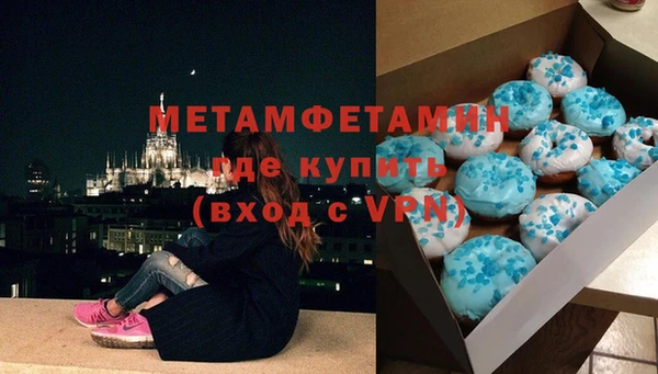 a pvp Армянск