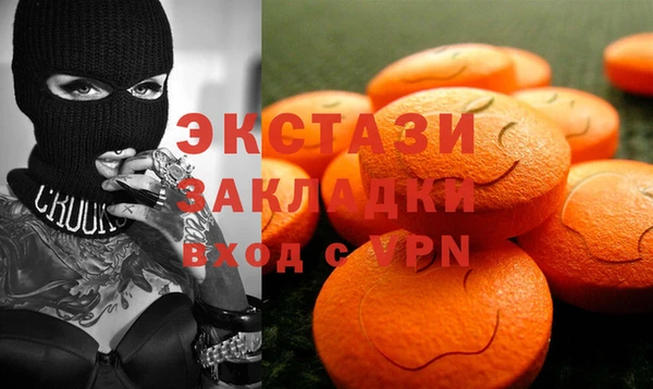 a pvp Армянск