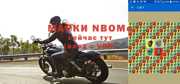 a pvp Армянск