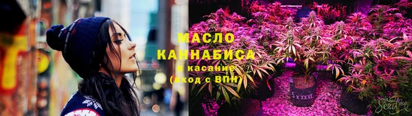 a pvp Армянск