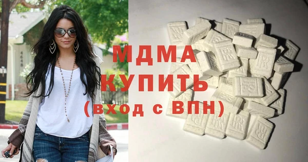 мяу мяу мука Арсеньев