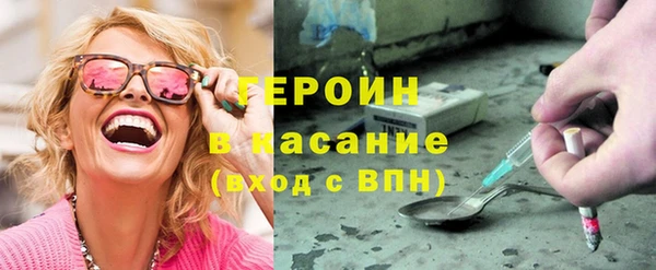 a pvp Армянск
