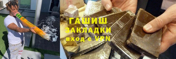a pvp Армянск