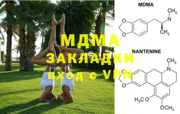 a pvp Армянск