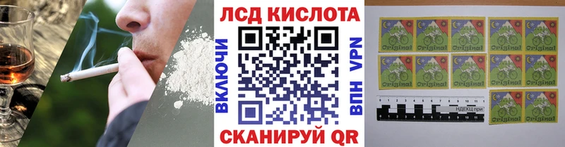 Марки NBOMe 1500мкг  даркнет телеграм  Междуреченск 