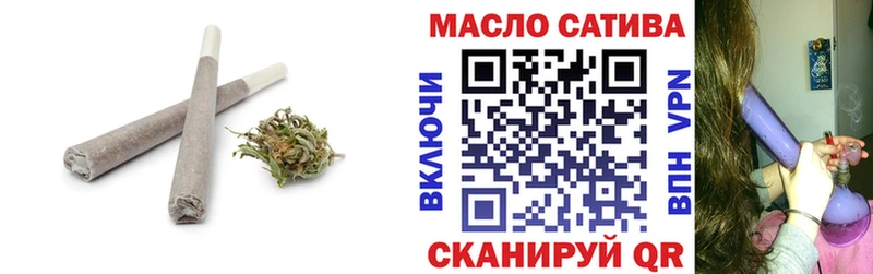 ТГК гашишное масло KRAKEN как зайти Междуреченск